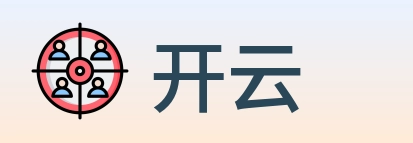 开云 Logo